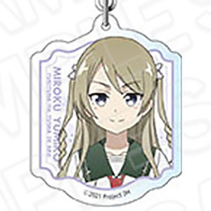 結城友奈は勇者である 大満開の章 アクリルキーホルダー 弥勒夕海子