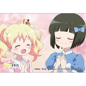 きんいろモザイクThank you！！ アクリルブロック ver.01