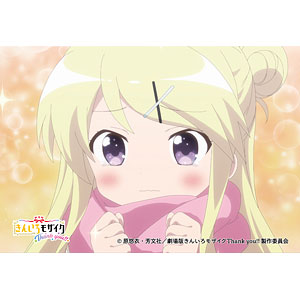 きんいろモザイクThank you！！ アクリルブロック ver.03