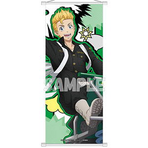 東京リベンジャーズ B2半裁タペストリー バネ遊具ver. 花垣武道