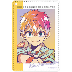 TVアニメ『地縛少年花子くん』 源光 Ani-Art clear label 1ポケットパスケース