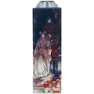 漫画「天官賜福」 アクリルメモボード 倚花間