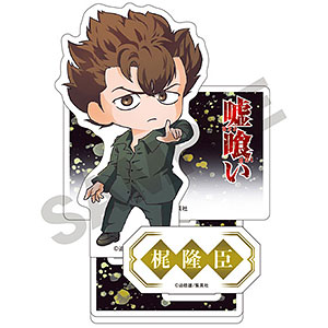 検索結果]-amiami.jp-あみあみオンライン本店-