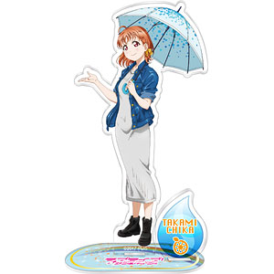 ラブライブ！サンシャイン！！ アクリルスタンド 高海千歌 Rain