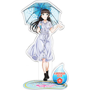 ラブライブ！サンシャイン！！ アクリルスタンド 黒澤ダイヤ Rain
