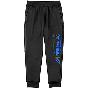 ラブライブ！虹ヶ咲学園スクールアイドル同好会 VIVID WORLD スウェットパンツ ユニセックス L