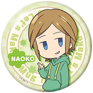 やくならマグカップも ちょいでか缶バッジ 成瀬直子