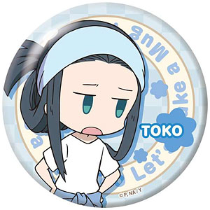 やくならマグカップも ちょいでか缶バッジ 青木十子