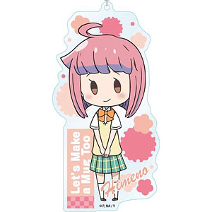 やくならマグカップも アクリルキーホルダーBIG 豊川姫乃