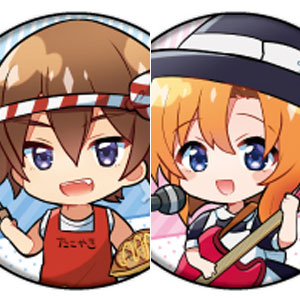 検索結果]-amiami.jp-あみあみオンライン本店-