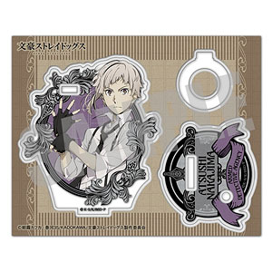 文豪ストレイドッグス アクリルペンスタンド 中島敦