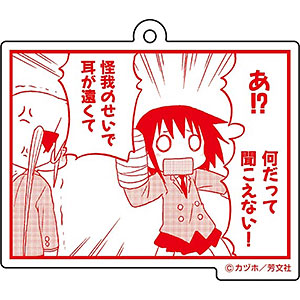 キルミーベイベー アクキーセット キルミーベイベー アクキーセット キルミーベイベー アクキーセット