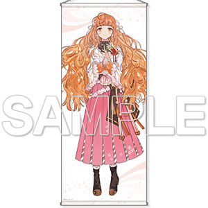 ❌非匿名配送 全巻セット 春夏秋冬代行 ② 新品 / ライトノベル 春夏秋冬代行者 (全8冊) 全巻セット : 漫画