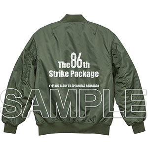『86―エイティシックス―』MA-1ジャケット M
