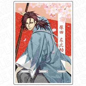 薄桜鬼 真改 黎明録 アクリルスマホスタンド 原田左之助