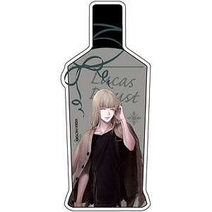 コレクションボトル「終遠のヴィルシュ」02/リュカ・プルースト