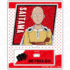 TVアニメ「ワンパンマン」 アクリルスタンド サイタマ