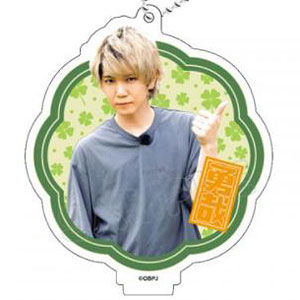 男映えKITAKANTO対決！ スタンド付きアクリルキーホルダー 安里勇哉 B