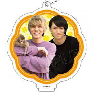 男映えKITAKANTO対決！ スタンド付きアクリルキーホルダー 和田雅成＆安里勇哉 A