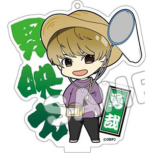 男映えKITAKANTO対決！ スタンド付きアクリルキーホルダー 安里勇哉デフォルメver. A