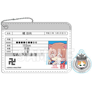東京リベンジャーズ×なめ猫 チャーム付き会員証風パスケース 橘日向＆みけ子