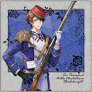 千銃士：Rhodoknight マイクロファイバー ジーグブルート 軍服 ver