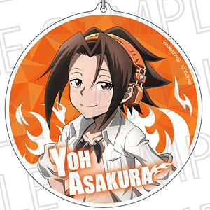 TVアニメ『SHAMAN KING』 Biggestキーホルダー 麻倉葉