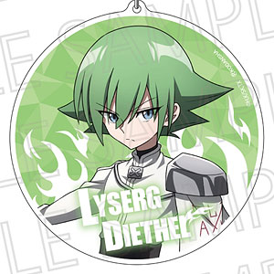 TVアニメ『SHAMAN KING』 Biggestキーホルダー リゼルグ・ダイゼル