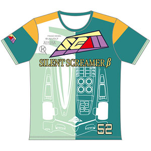 【当選品】SUPERNOVA（元超新星）ソンジェ直筆サイン入りＴシャツ NEWS | SUPERNOVA JAPAN OFFICIAL SITE
