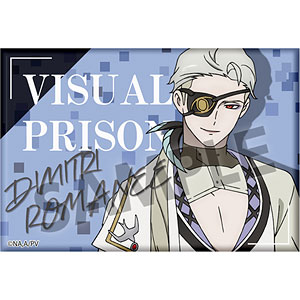 ヴィジュアルプリズン スクエアマグネット ディミトリ・ロマネ