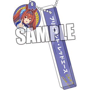 ウマ娘 プリティーダービー チャーム付きルームキーホルダー