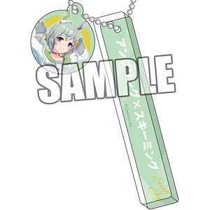 ウマ娘 プリティーダービー チャーム付きルームキーホルダー「セイウンスカイ」