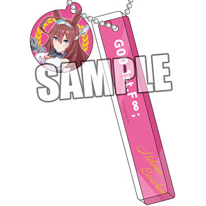 Amazon.co.jp: オグリキャップ ウ マ 娘 チャーム付きルーム