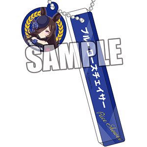 ウマ娘 プリティーダービー チャーム付きルームキーホルダー「ライスシャワー」