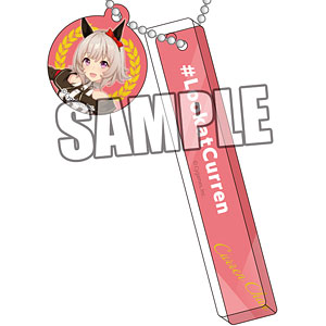 ウマ娘 プリティーダービー チャーム付きルームキーホルダー「カレンチャン」