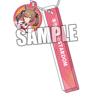 ウマ娘 プリティーダービー チャーム付きルームキーホルダー「スマートファルコン」