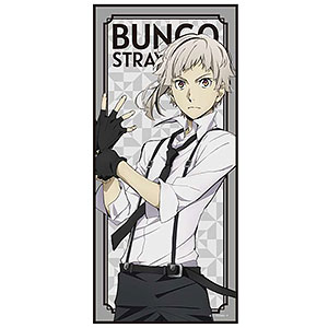 文豪ストレイドッグス キャラクター大判タオルC[芥川龍之介][アズ