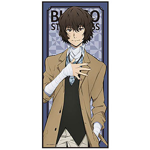 文豪ストレイドッグス キャラクター大判タオルC[芥川龍之介][アズ