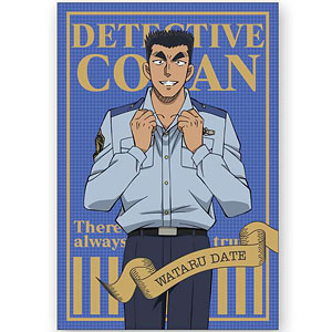 名探偵コナン ポストカード(Deep伊達)
