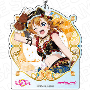 ラブライブ！スクールアイドルフェスティバルALL STARS デカ