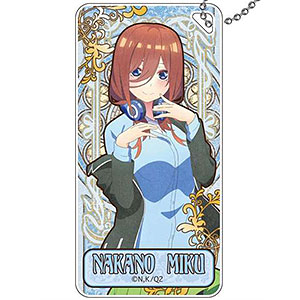 五等分の花嫁∬ アールヌーボーアート ドミテリアキーチェーン 中野三玖