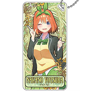 五等分の花嫁∬ アールヌーボーアート ドミテリアキーチェーン 中野四葉