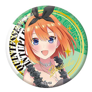 五等分の花嫁∬ (2期雑誌) 缶バッジ 中野四葉A