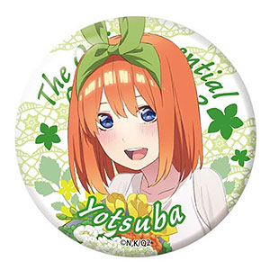 五等分の花嫁∬ (2期雑誌) 缶バッジ 中野四葉B