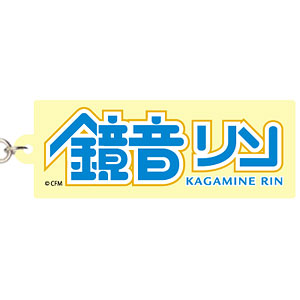鏡音リン　鏡音レン　バースデー　アクリルキーホルダー 鏡音リン・レン Happy 14th Birthday】アクリルキーホルダー 鏡