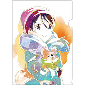 ゆるキャン△ 斉藤恵那 Ani-Art 第1弾 クリアファイル