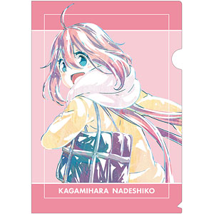 ゆるキャン△ 各務原なでしこ Ani-Art 第3弾 クリアファイル