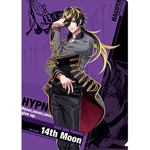 ヒプノシスマイク-Division Rap Battle- クリアファイル 四十物十四