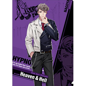 ヒプノシスマイク-Division Rap Battle- クリアファイル 天国獄