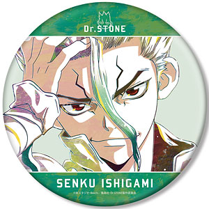 Dr.STONE 氷月 Ani-Art BIG缶バッジ[アルマビアンカ]《在庫切れ》